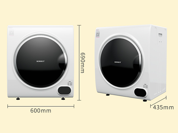小型衣物烘干機