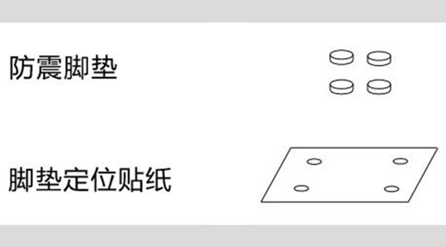 圖示！小型家用衣服烘干機的配件構(gòu)成